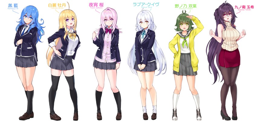 yayoi sakura, kohitsuji ai, hakurei botan, rapua qive, kokonoe tamaki, and 1 more (cu-no) drawn by hisen_kaede