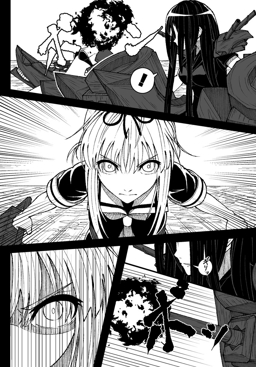 yuudachi and ru-class battleship (kantai collection) drawn by mitsuashi_kurae