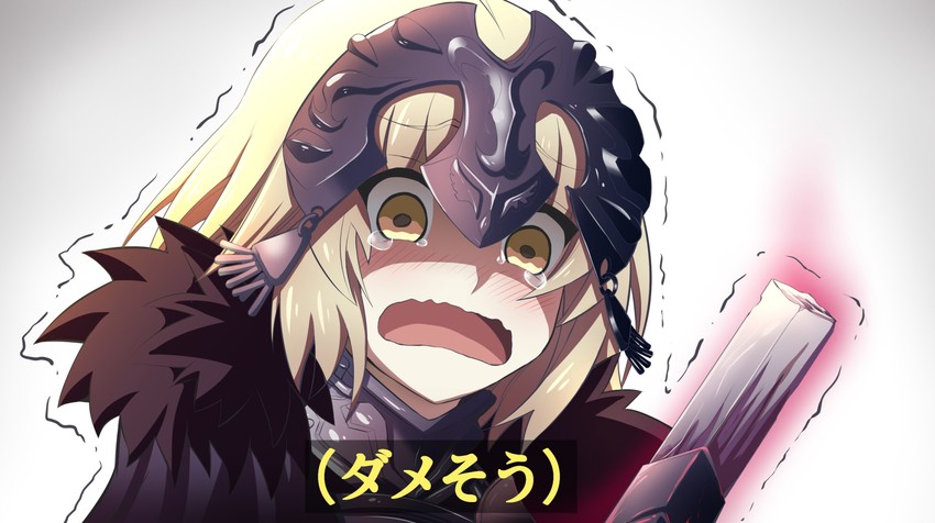 jeanne d'arc alter (fate and 1 more) drawn by fujitaka_nasu