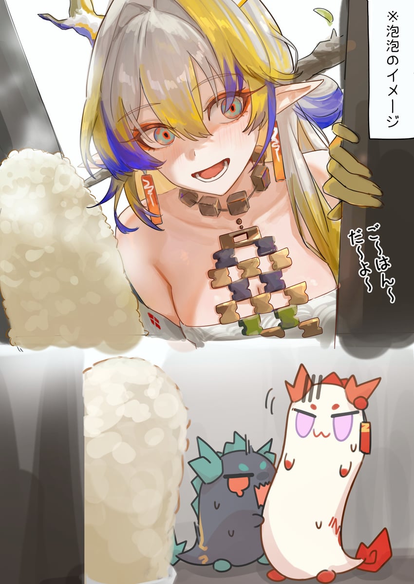 shu, dusk, and nian (arknights and 1 more) drawn by uof