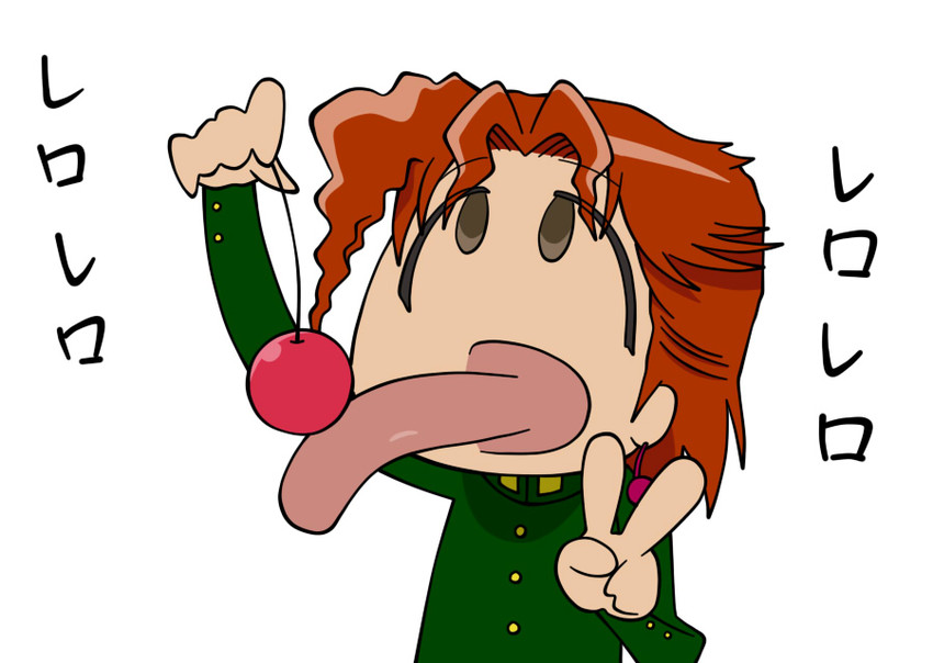 kakyoin noriaki (jojo no kimyou na bouken and 2 more) drawn by yonarude