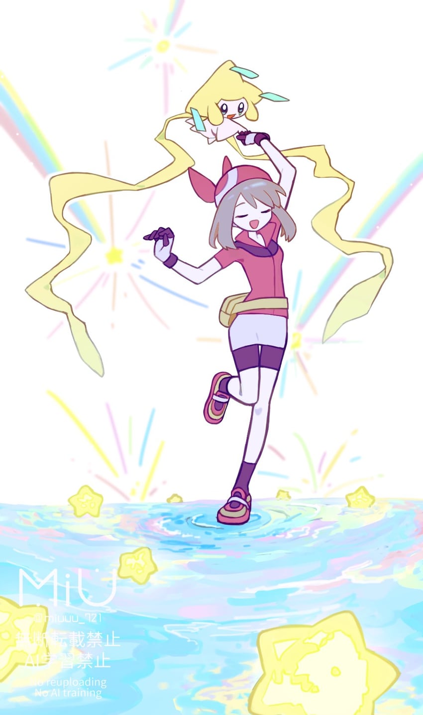 may and jirachi (pokemon and 1 more) drawn by miu_(miuuu_721)