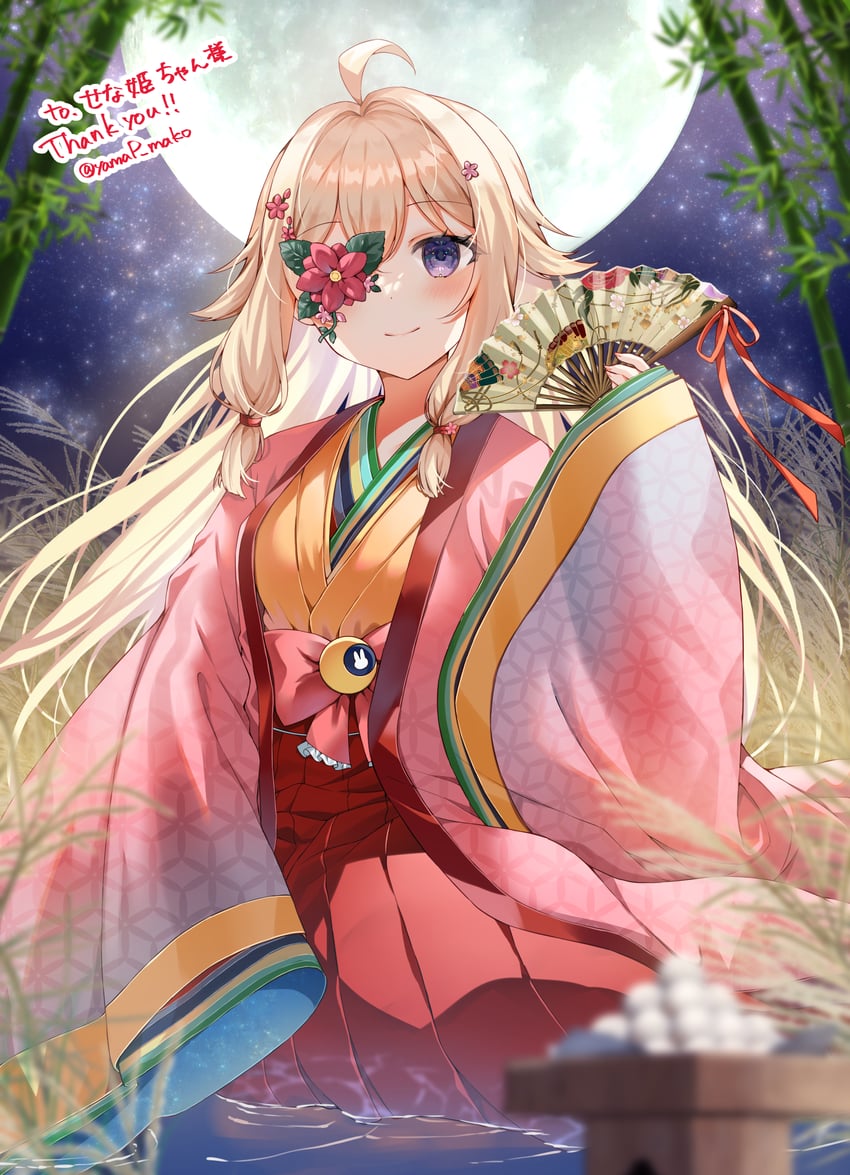 kahana utona (indie virtual youtuber) drawn by yam_(yamap_mako)