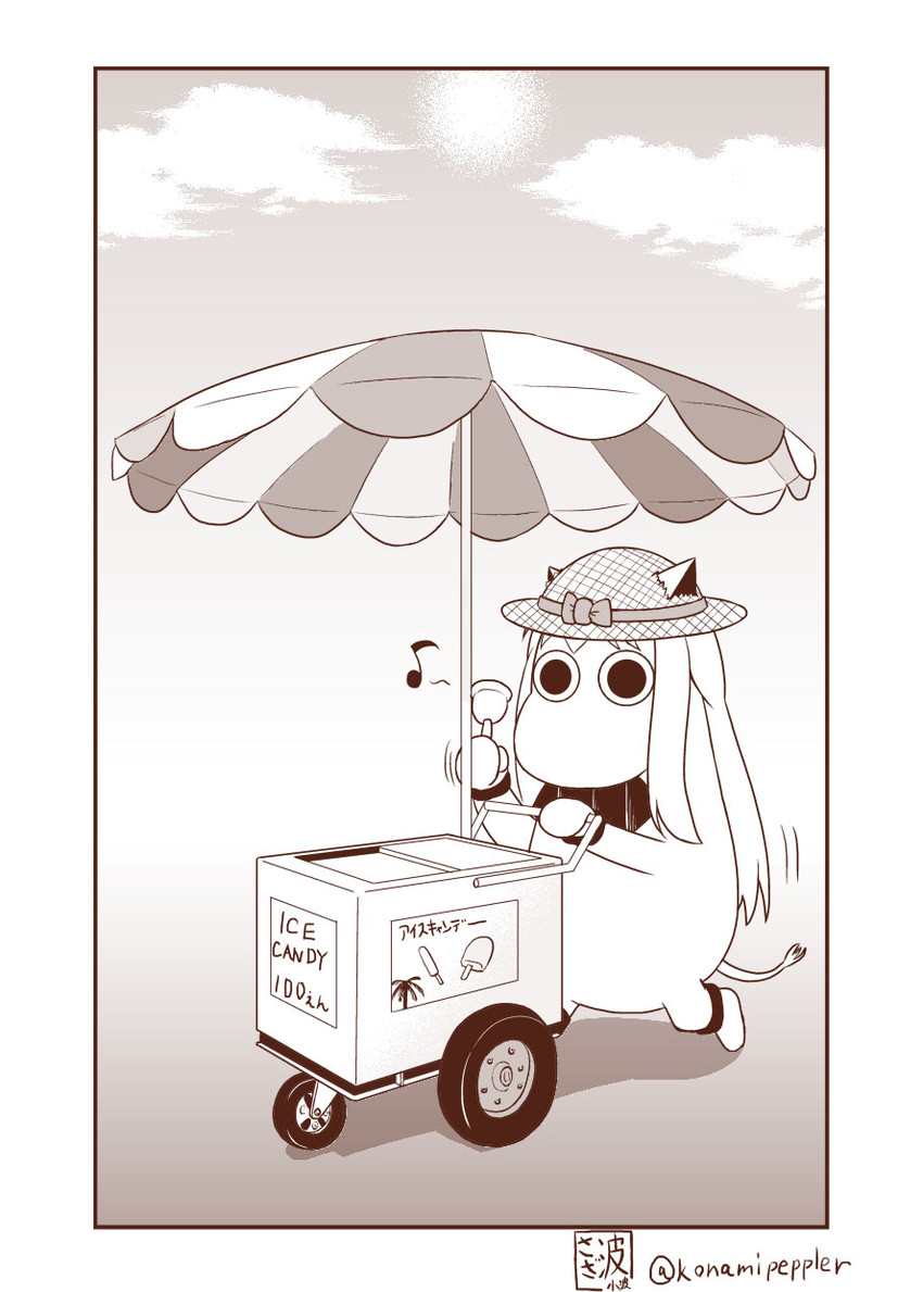 northern ocean princess and muppo (kantai collection and 1 more) drawn by sazanami_konami