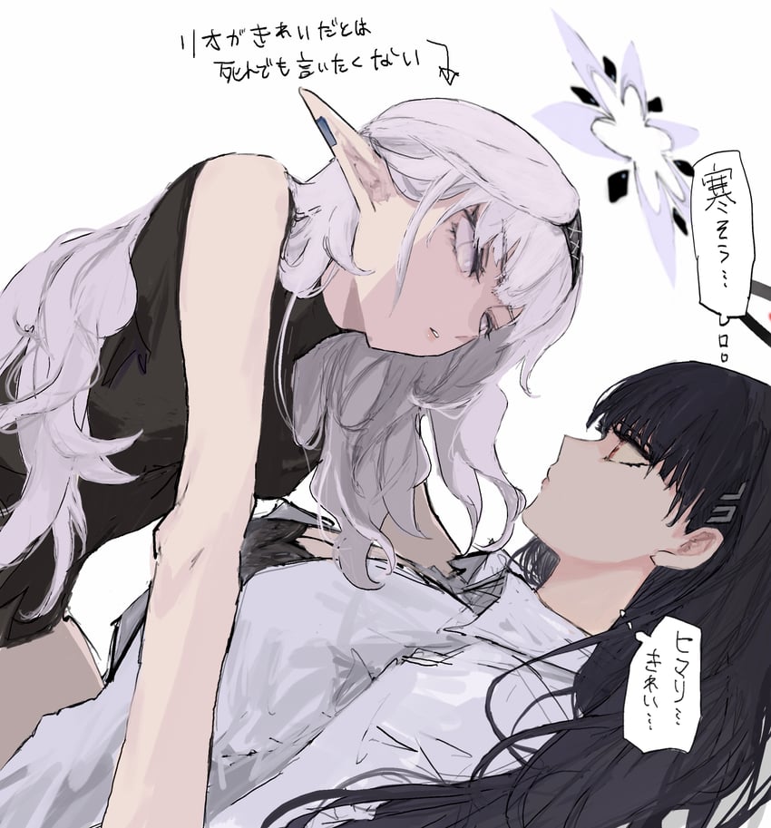 rio and himari (blue archive) drawn by she_(morianosu)