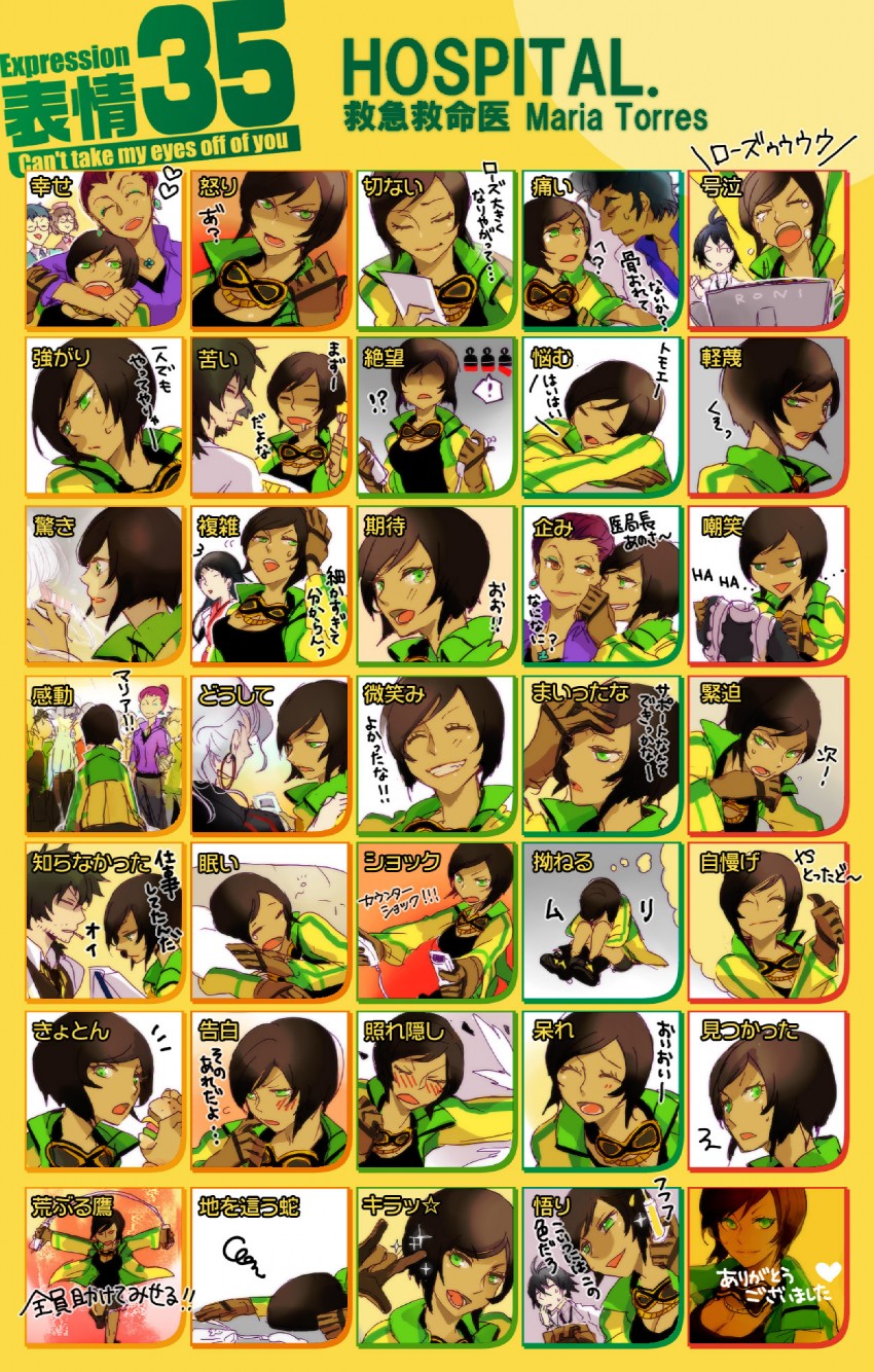 mira kimishima, maria torres, cr-s01, gabriel cunningham, tomoe tachibana, and 5 more (hospital rokunin no ishi) drawn by koku_666