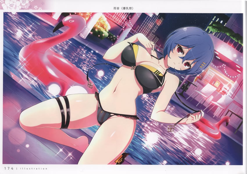 amane (senran kagura and 1 more) drawn by yaegashi_nan