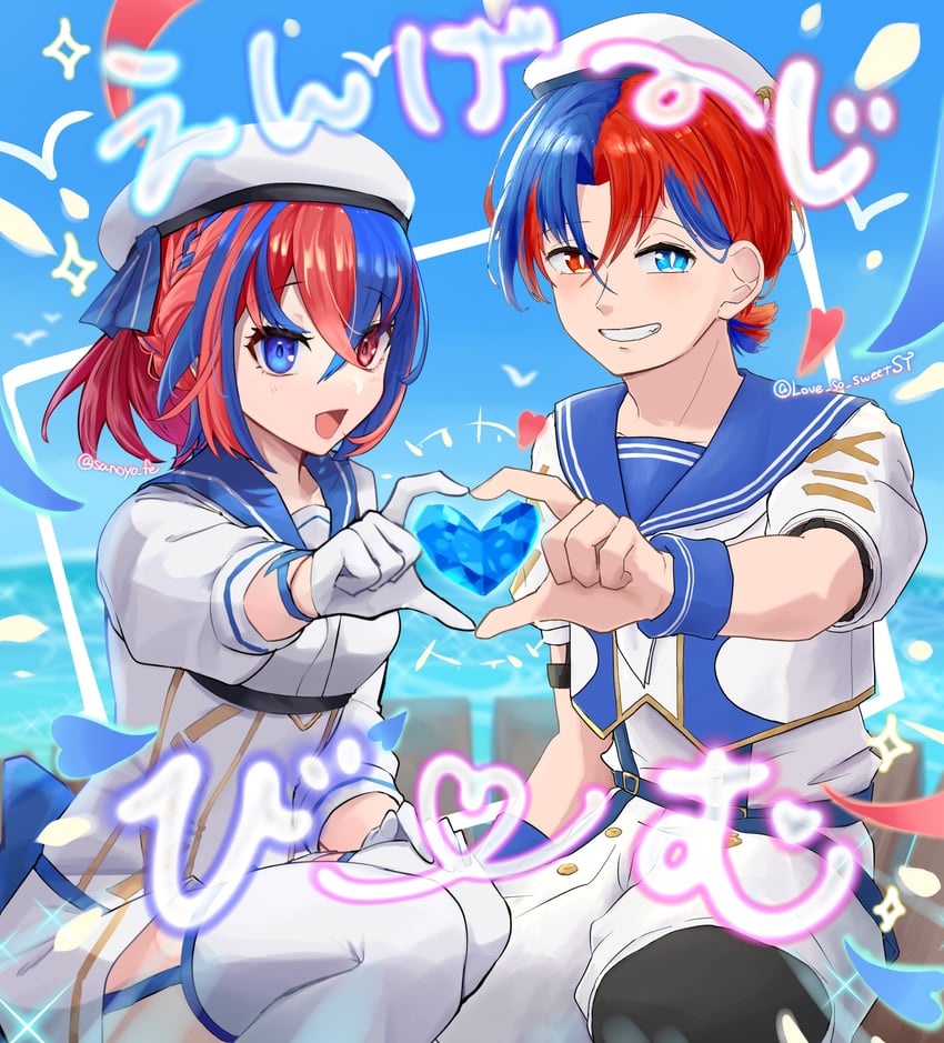 female alear and male alear (fire emblem and 1 more) drawn by sakura_no_yoru
