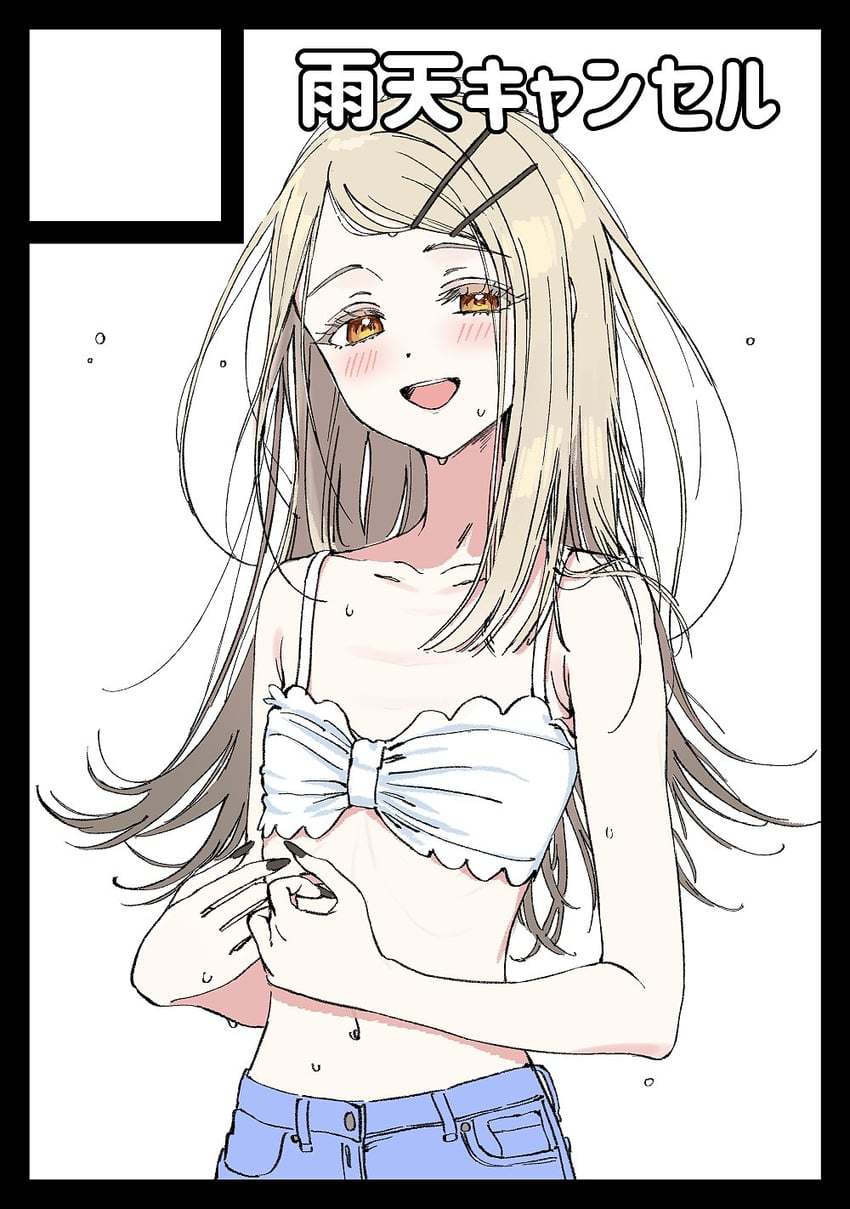 shinosawa hiro (idolmaster and 1 more) drawn by ame_(uten_cancel)