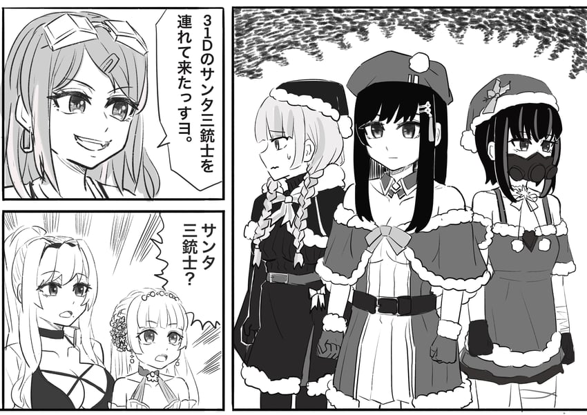 nikaidou misato, date akari, mikoto fubuki, ishii iroha, murohushi risa, and 1 more (heaven burns red) drawn by masumidashirasu