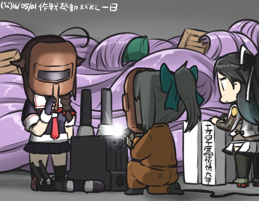 shigure, katsuragi, hatsuharu, and yuubari (kantai collection) drawn by hamu_koutarou