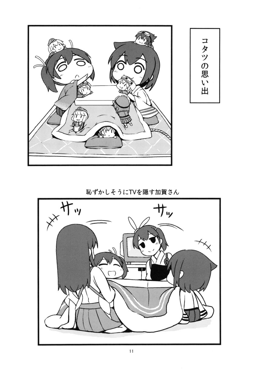 kaga, akagi, souryuu, hiryuu, fairy, and 3 more (kantai collection) drawn by shishigami_(sunagimo)