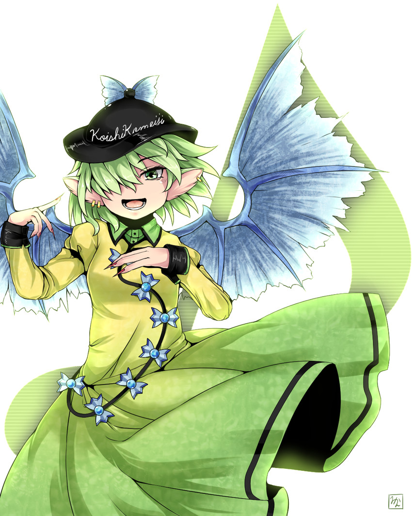 komeiji koishi and mystia lorelei (touhou) drawn by hiyashi_mikan