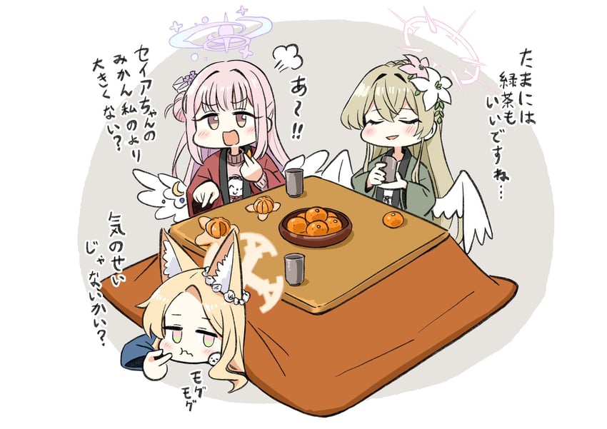 sensei, doodle sensei, mika, seia, and nagisa (blue archive) drawn by gisuta_sunshine
