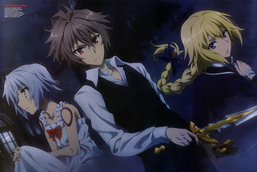 jeanne d'arc, jack the ripper, and sieg (fate and 1 more) drawn by hiroe_keisuke