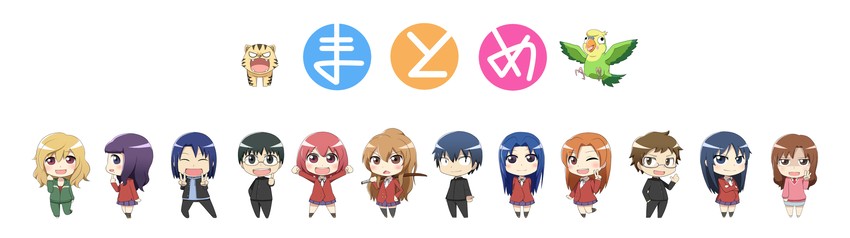 aisaka taiga, kawashima ami, takasu ryuuji, kushieda minori, palmtop tiger, and 9 more (toradora!) drawn by sakaroshi