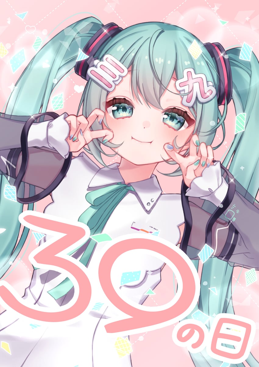 hatsune miku (vocaloid and 1 more) drawn by reimei_rei