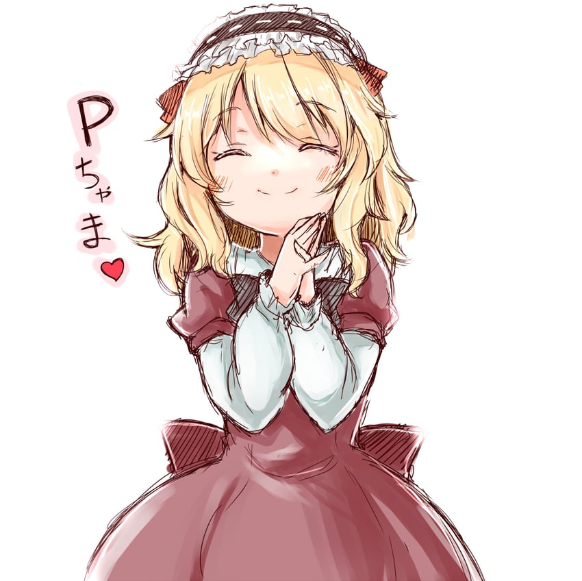 sakurai momoka (idolmaster and 1 more) drawn by mamoi