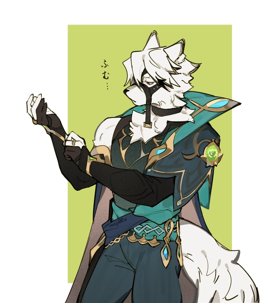 alhaitham and von lycaon (genshin impact and 2 more) drawn by moji00x00x