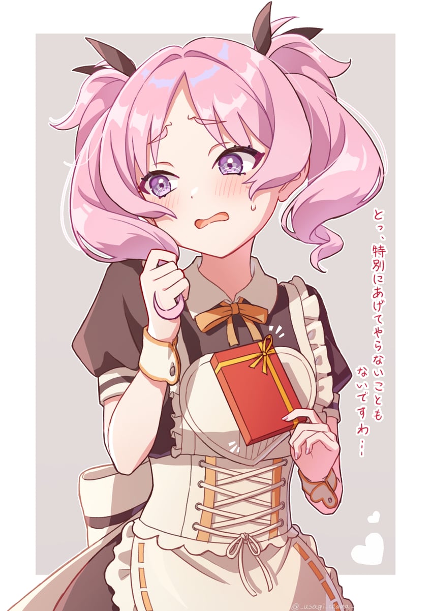 aoi nadeshiko (idolmaster and 1 more) drawn by usagichama