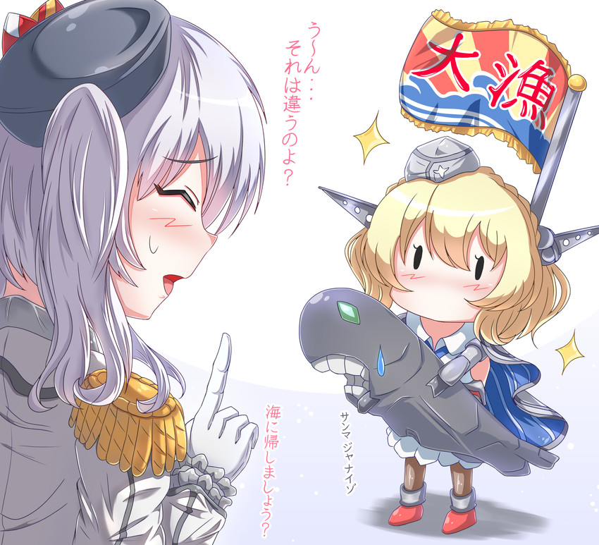 kashima, i-class destroyer, and colorado (kantai collection) drawn by riretsuto