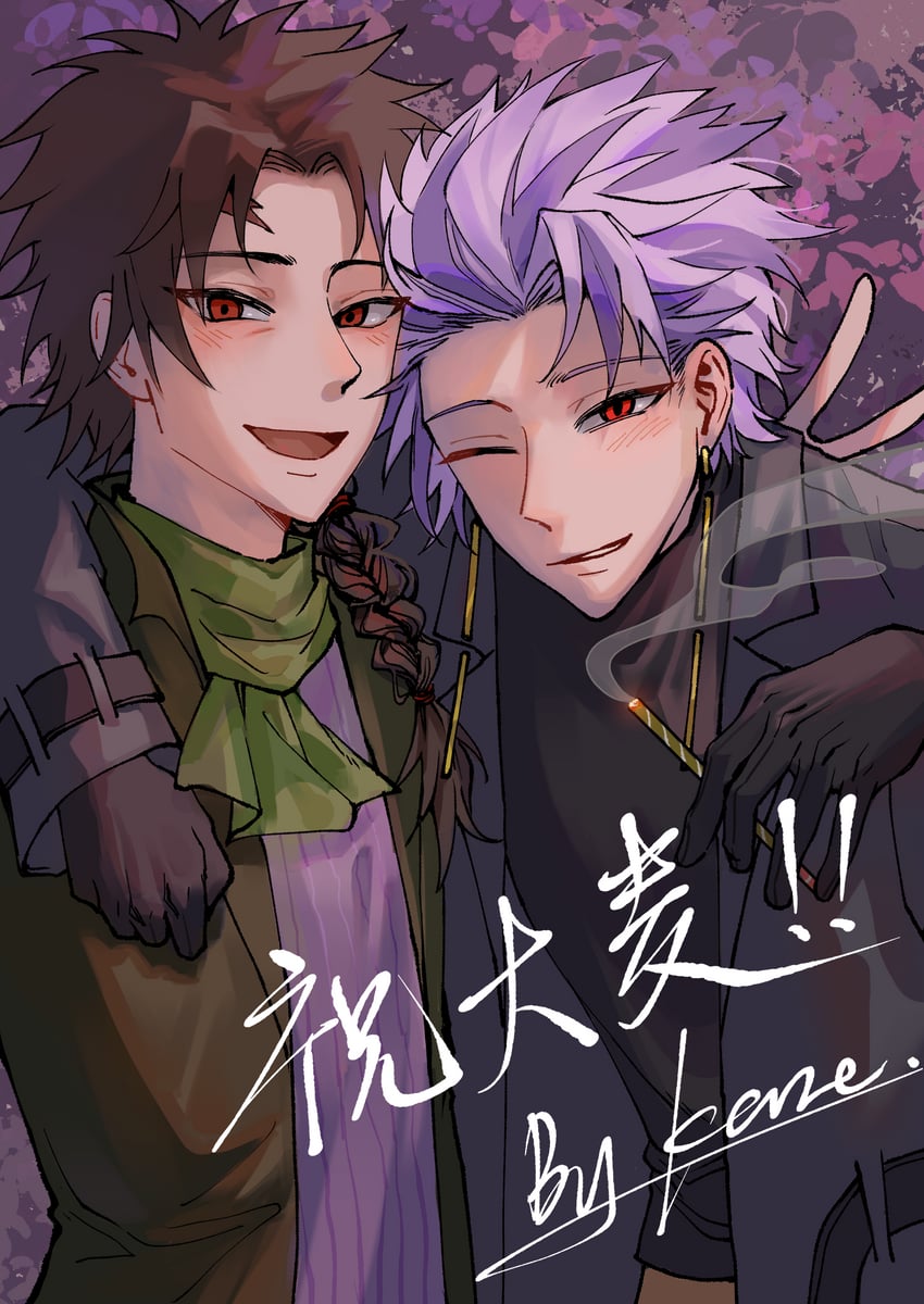 harada minoru and theodore riddle (saibou shinkyoku) drawn by kaze_(yznyttdgs)