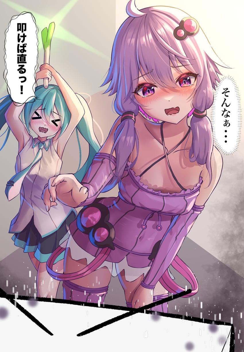 hatsune miku, yuzuki yukari, and terebi-chan (vocaloid and 2 more) drawn by hatyomugi00