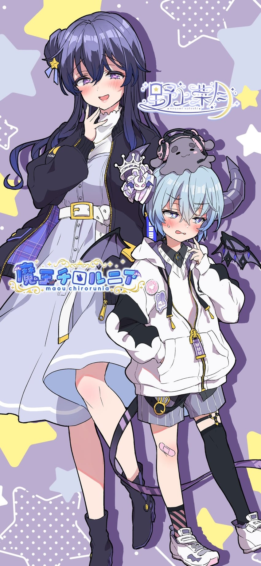maou chirorunia and nogami natsuki (indie virtual youtuber) drawn by morishima_kon