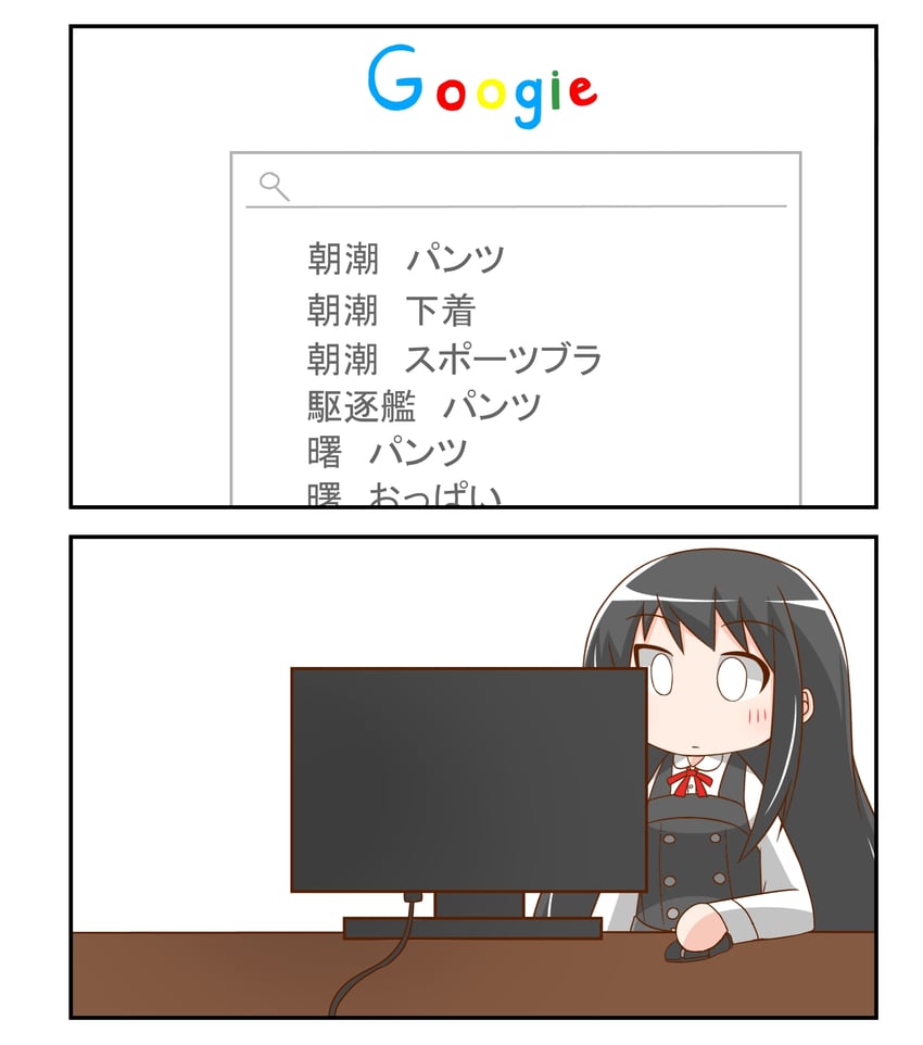 asashio and asashio kai ni (kantai collection and 1 more) drawn by nanakusa_suzuna
