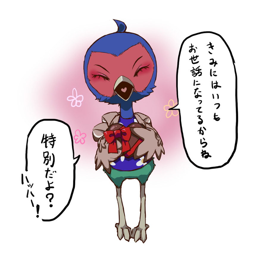 phil (animal crossing) drawn by imogayu