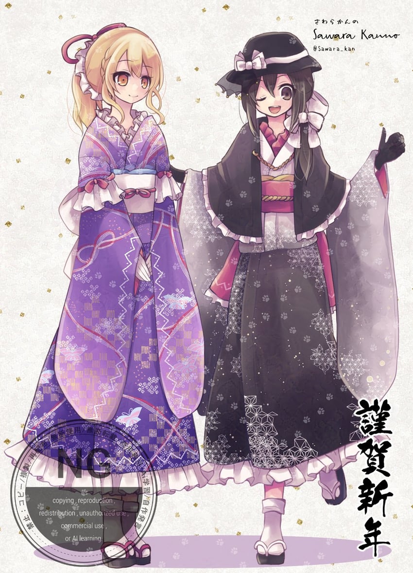 usami renko and maribel hearn (touhou) drawn by sawara_kan