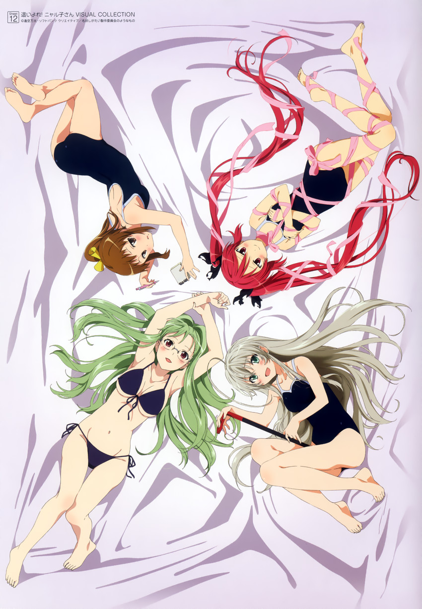 nyarlathotep, cthugha, kurei tamao, and luhy distone (haiyore! nyaruko-san)