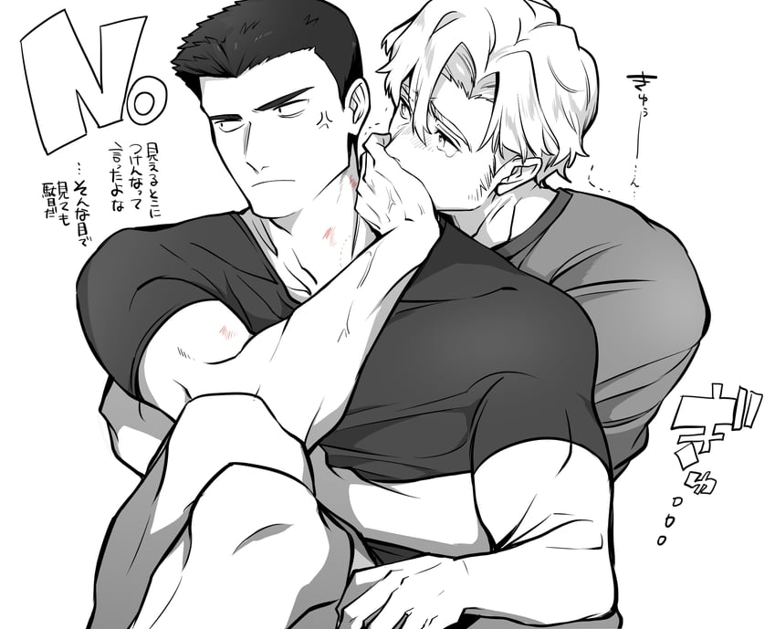 ao isami and lewis smith (yuuki bakuhatsu bang bravern) drawn by fzy83225