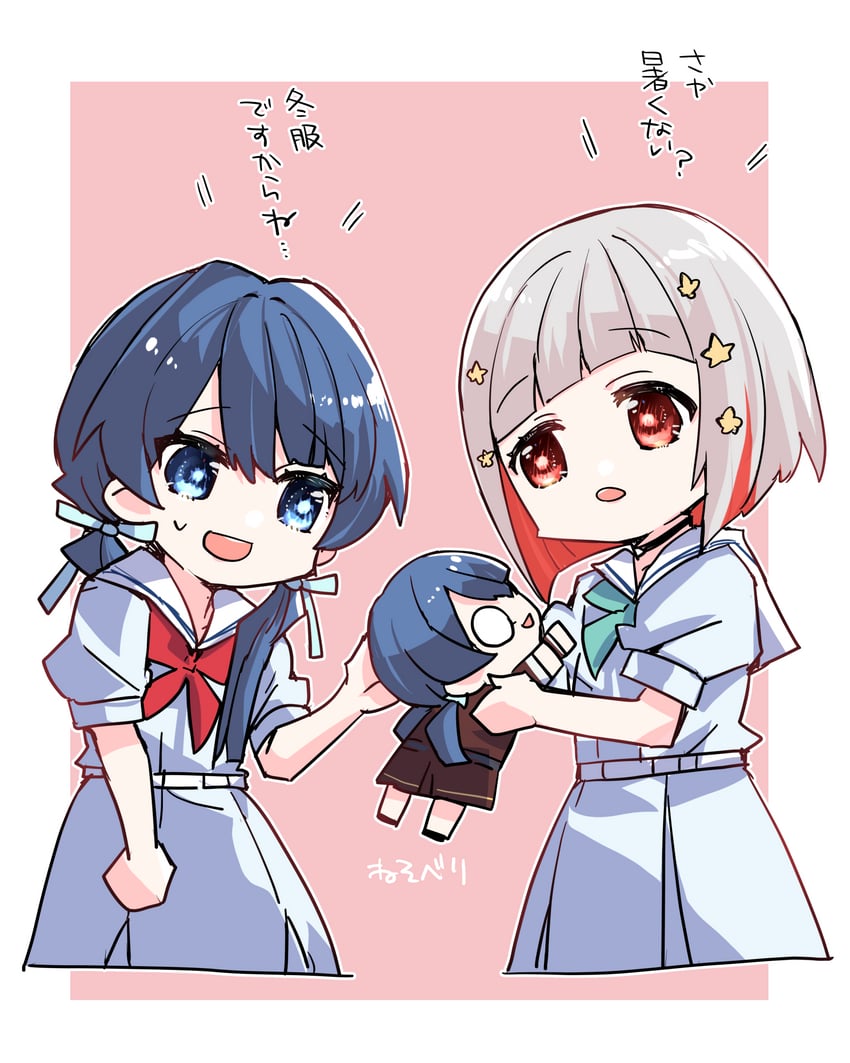 murano sayaka and yugiri tsuzuri (love live! and 1 more) drawn by kanduki_kamibukuro