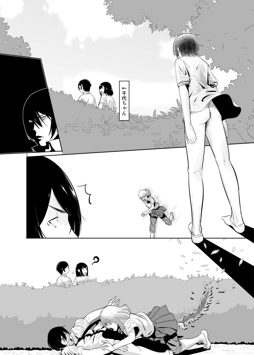 midorikawa hana, fujino kiyoshi, kurihara chiyo, and tanaka mayumi (prison school) drawn by nephila_clavata