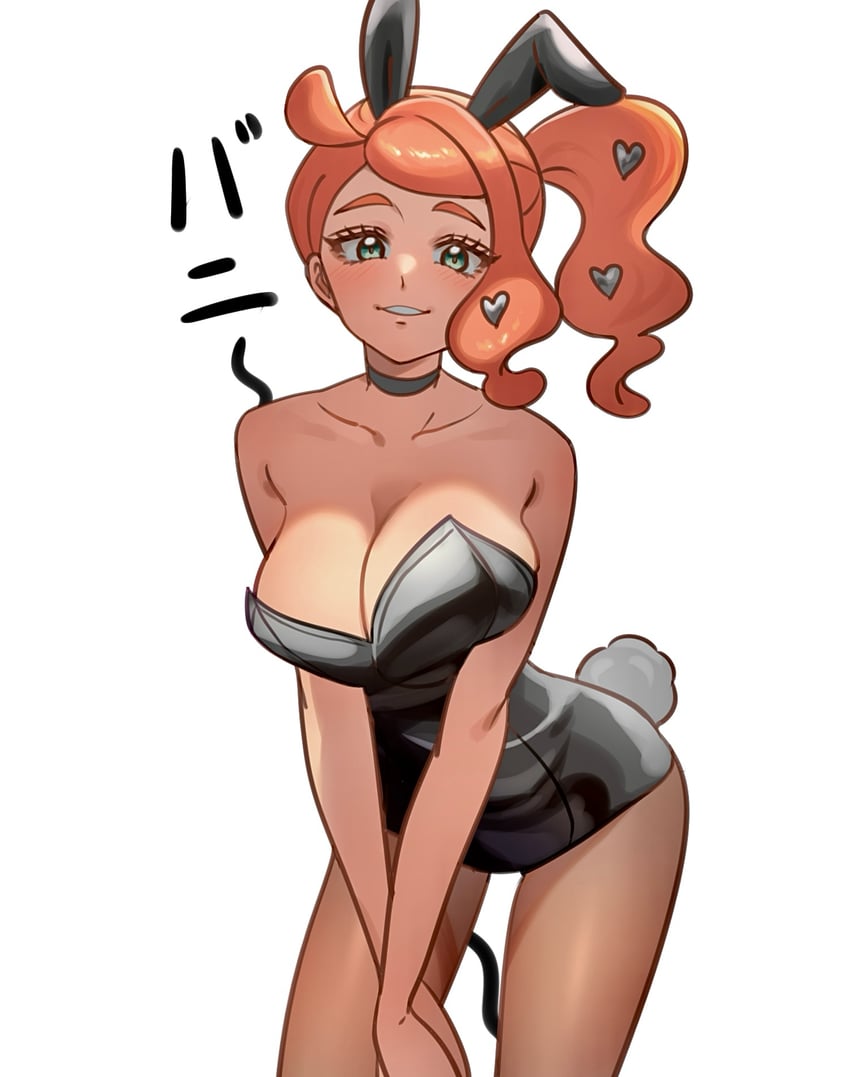 sonia (pokemon and 1 more) drawn by echizen_(n_fns17)