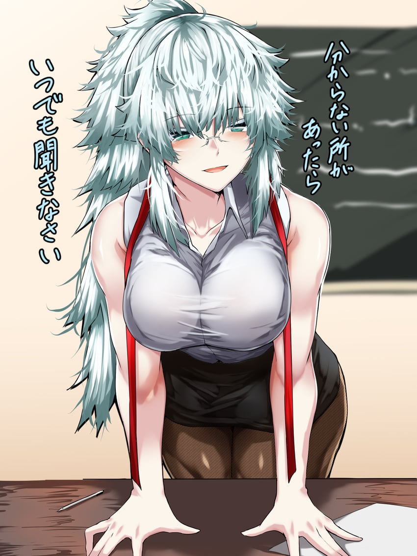 yui shousetsu (fate and 2 more) drawn by tgxx3300