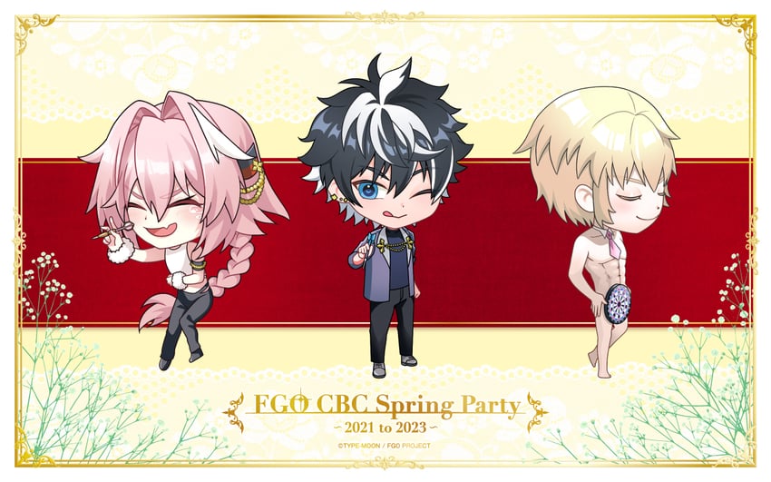 astolfo, charlemagne, and roland (fate and 5 more) drawn by fgo_cbc_party