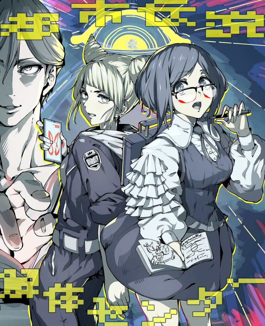 fukurai azami, meguriya ayumu, and jasmine (toshi densetsu kaitai center) drawn by nikomi_purin