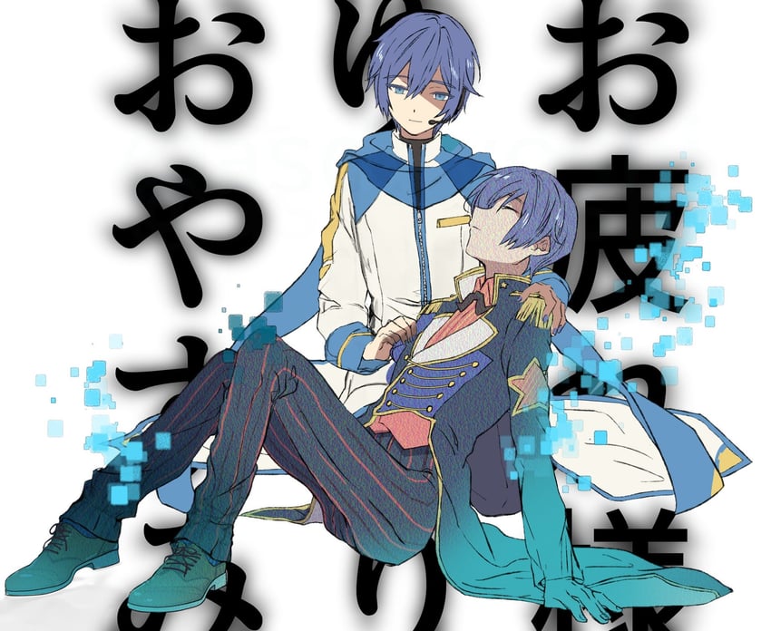 kaito and wonderlands x showtime kaito (vocaloid and 1 more) drawn by asd_yoshi