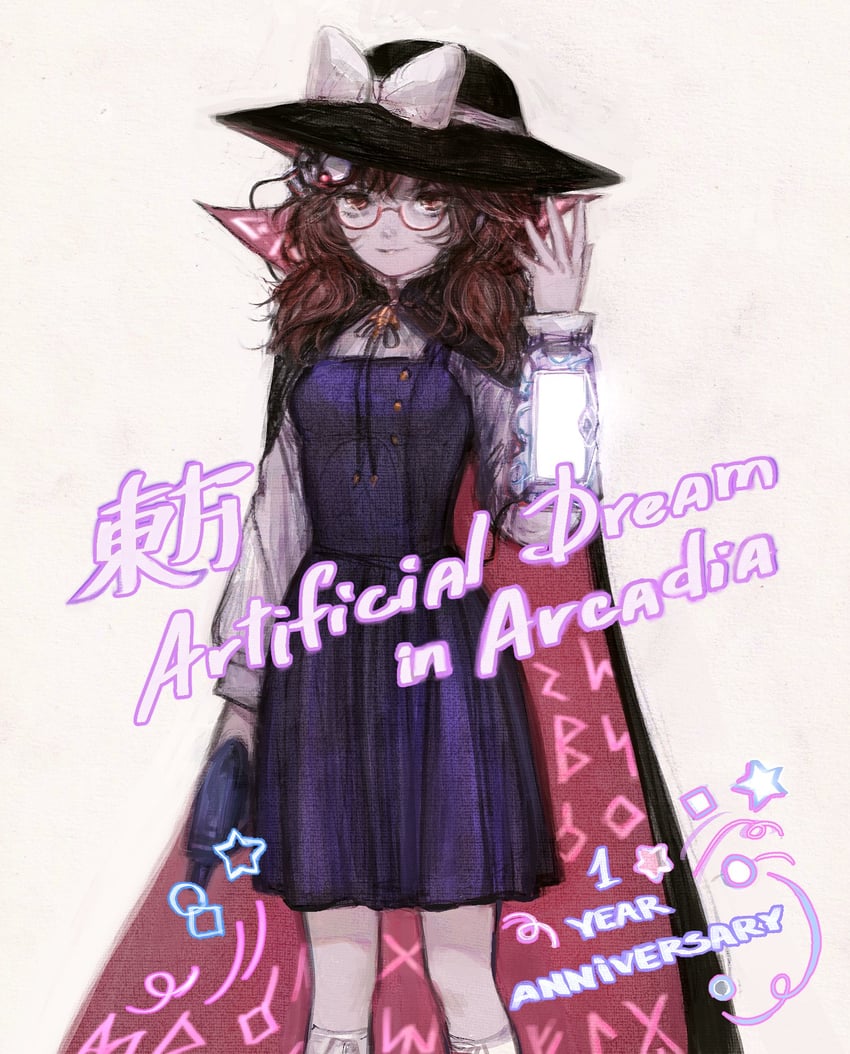 usami sumireko (touhou and 1 more) drawn by svveetberry