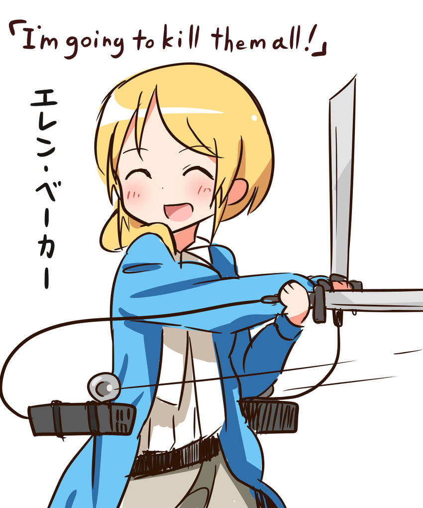 ellen baker (shingeki no kyojin and 1 more) drawn by hana_kazari