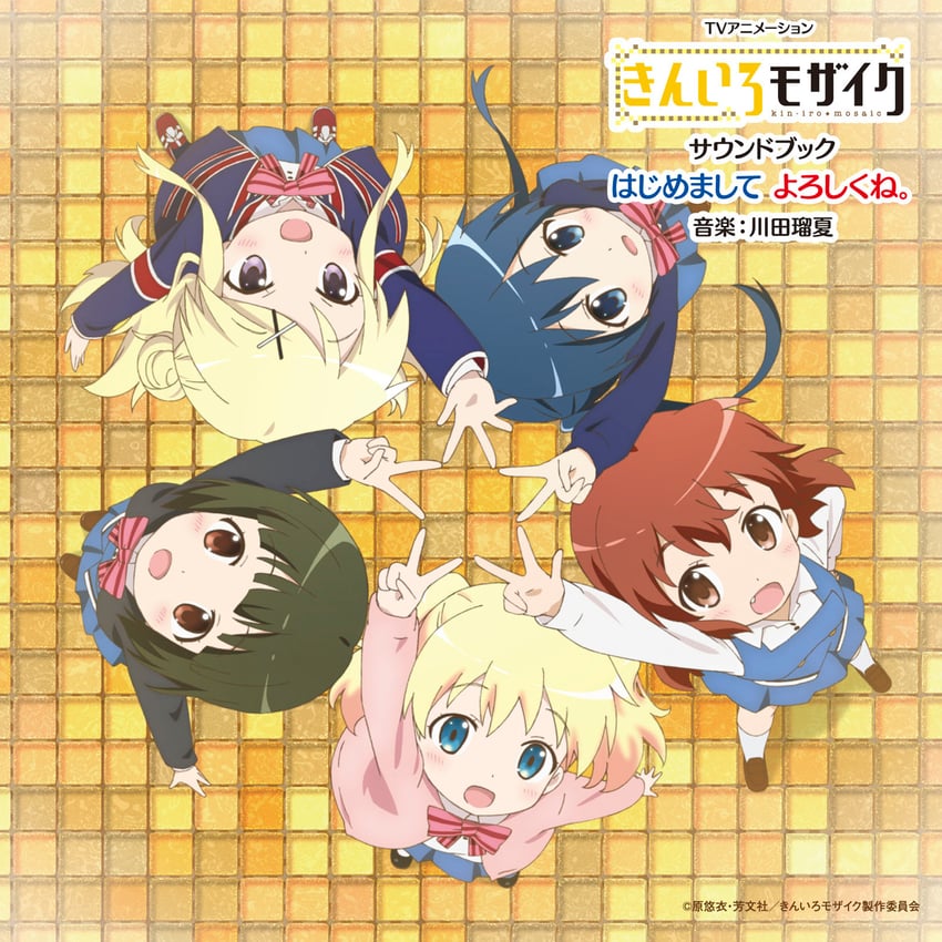 kujou karen, alice cartelet, komichi aya, oomiya shinobu, and inokuma youko (kin-iro mosaic)