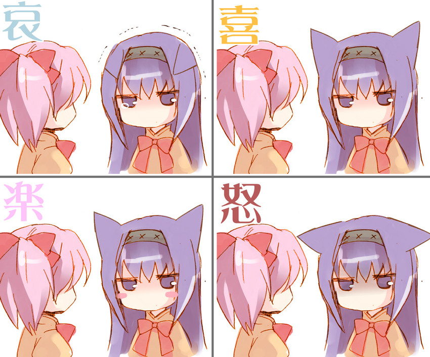akemi homura and kaname madoka (mahou shoujo madoka magica) drawn by takitsume_shino