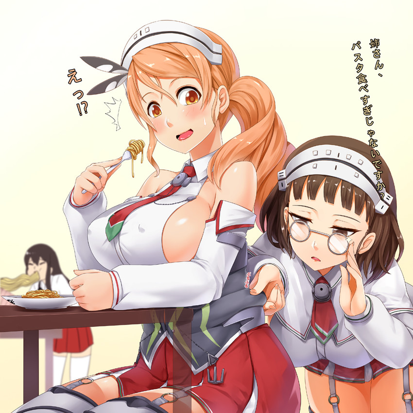 akagi, littorio, and roma (kantai collection) drawn by darkmaya
