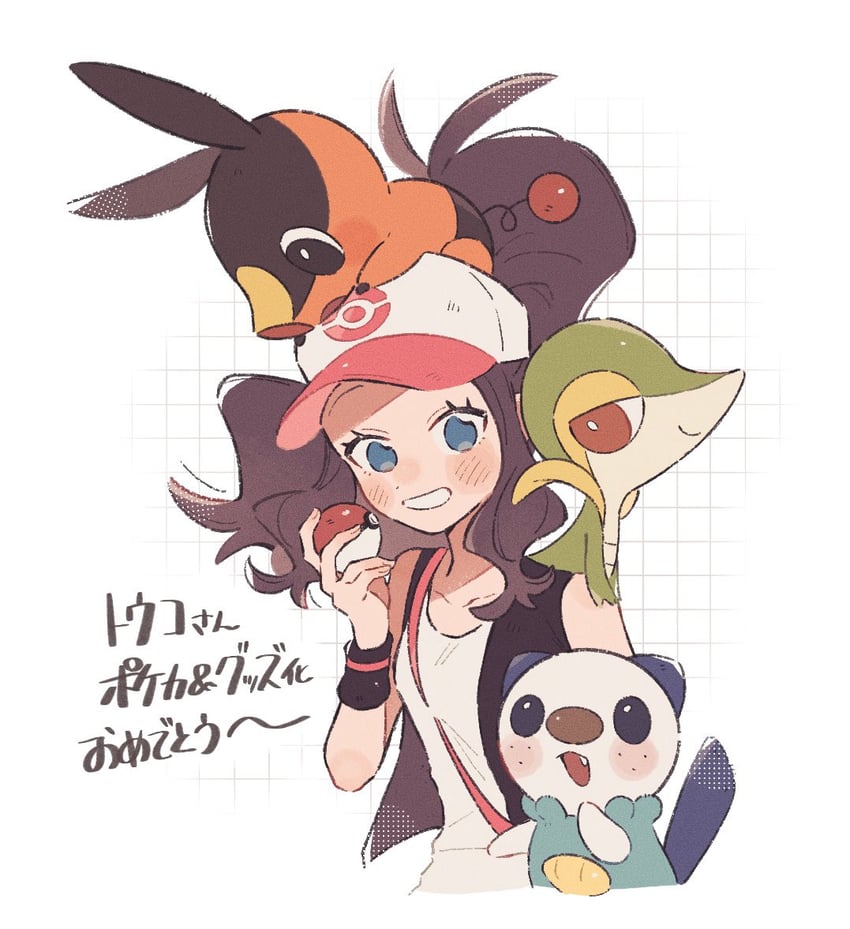hilda, oshawott, snivy, and tepig (pokemon and 1 more) drawn by hime_(himetya105)