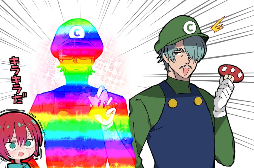 mario, amate yuzuriha, luigi, char aznable, and challia bull (gundam and 3 more) drawn by sabi1234