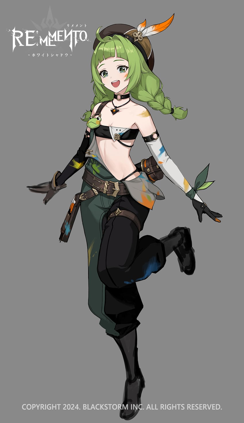 monica (rememento: white shadow)
