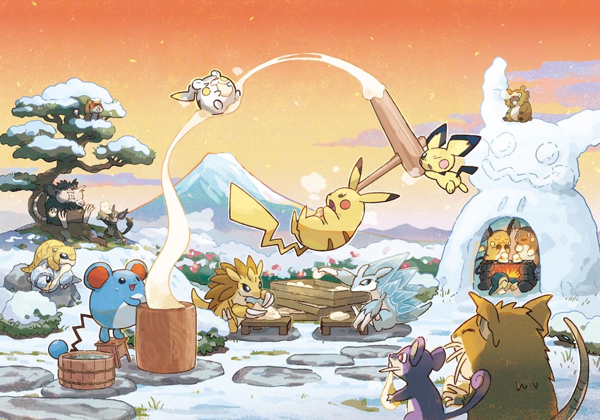 pikachu, mimikyu, cyndaquil, pichu, raichu, and 14 more (pokemon)
