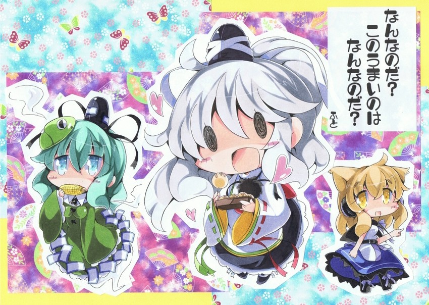toyosatomimi no miko, mononobe no futo, and soga no tojiko (touhou) drawn by milkpanda